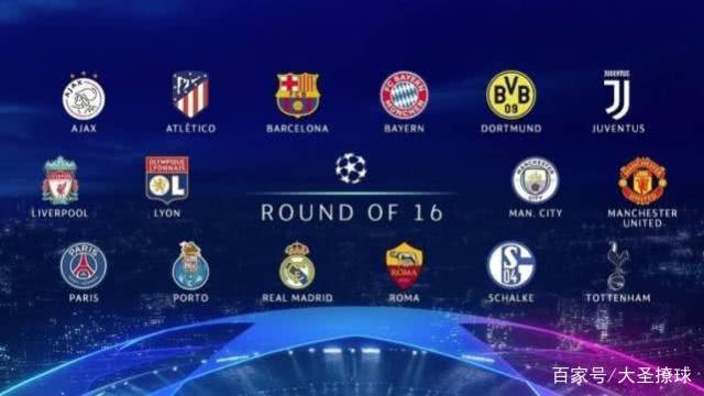 園即將舉行 園即將舉行